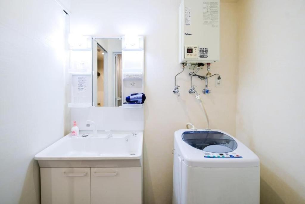 Momo Premium 704 Daire Sapporo Dış mekan fotoğraf