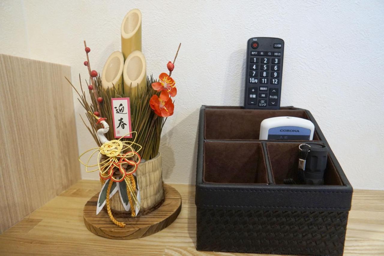 Momo Premium 704 Daire Sapporo Dış mekan fotoğraf