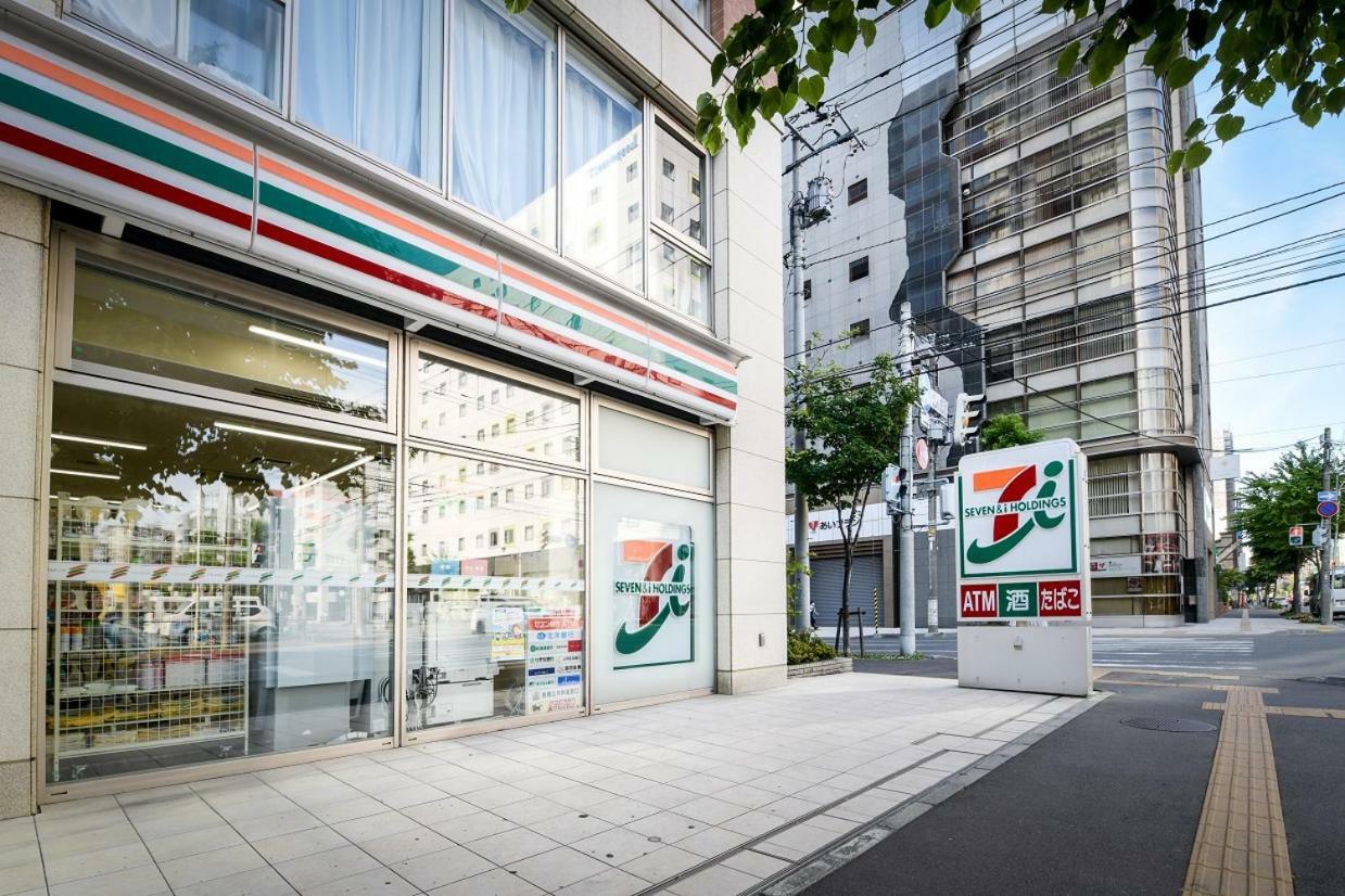 Momo Premium 704 Daire Sapporo Dış mekan fotoğraf