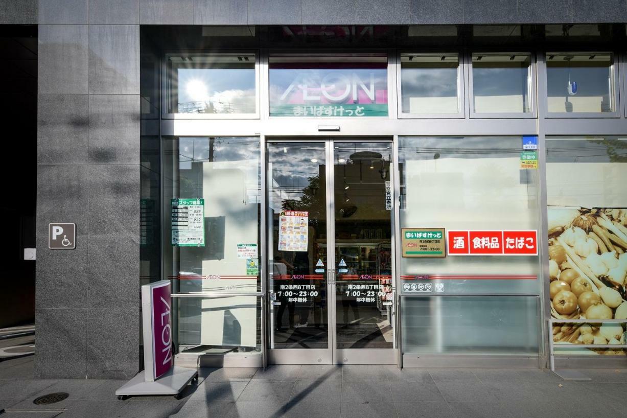 Momo Premium 704 Daire Sapporo Dış mekan fotoğraf