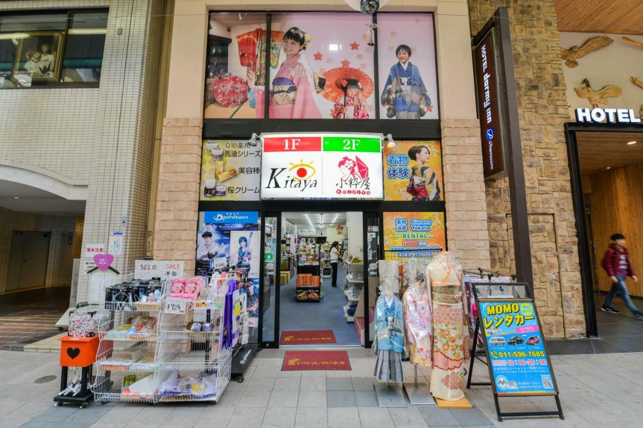 Momo Premium 704 Daire Sapporo Dış mekan fotoğraf