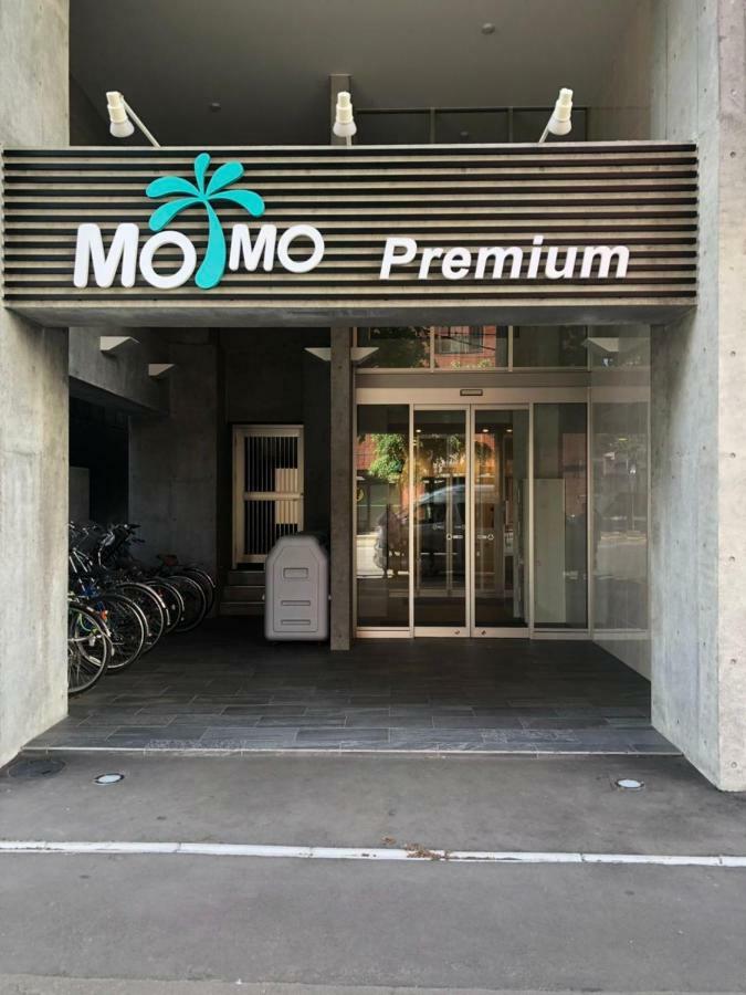 Momo Premium 704 Daire Sapporo Dış mekan fotoğraf